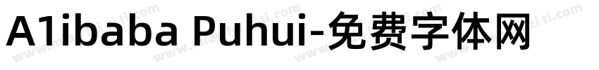 A1ibaba Puhui字体转换